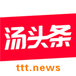 汤头条APP无限制版下载