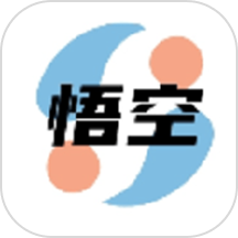 悟空影视app