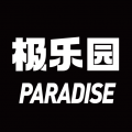 极乐园 交友软件app