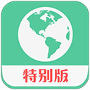 钉钉打卡虚拟位置软件免费版下载