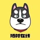 迅狗加速器安卓版app