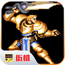 圆桌骑士手机版下载