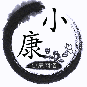 小康软件库下载app