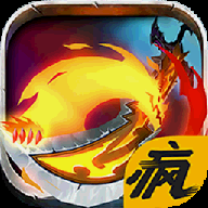 暗黑地牢手机版下载中文