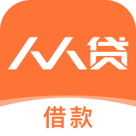 人人贷借款app最新版