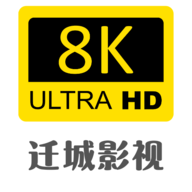 乘风tv电视版2025横屏版免费下载