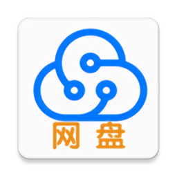 腕上网盘app下载