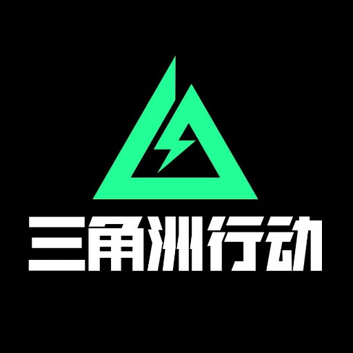 三角洲熟图工具模拟器下载